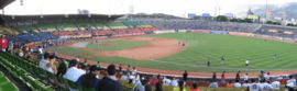 Estadio Universitario de Béisbol de la UCV, Caracas
